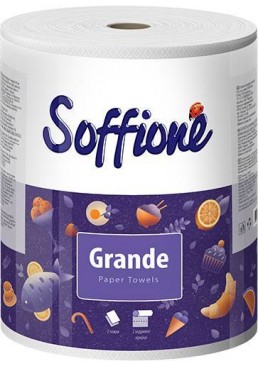 Паперові рушники Soffione Grande 2 шари 350 відривів 1 рулон